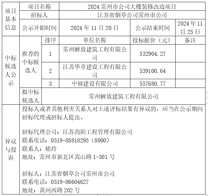 高風(fēng)量大口徑工業(yè)吸塵器